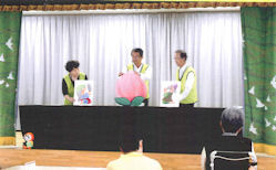 活動報告写真　豆地区部会の活動を通して