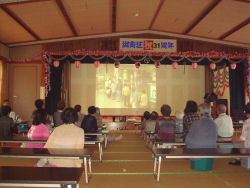 活動報告写真　市老人福祉センターで人権ふれあい教室を開催